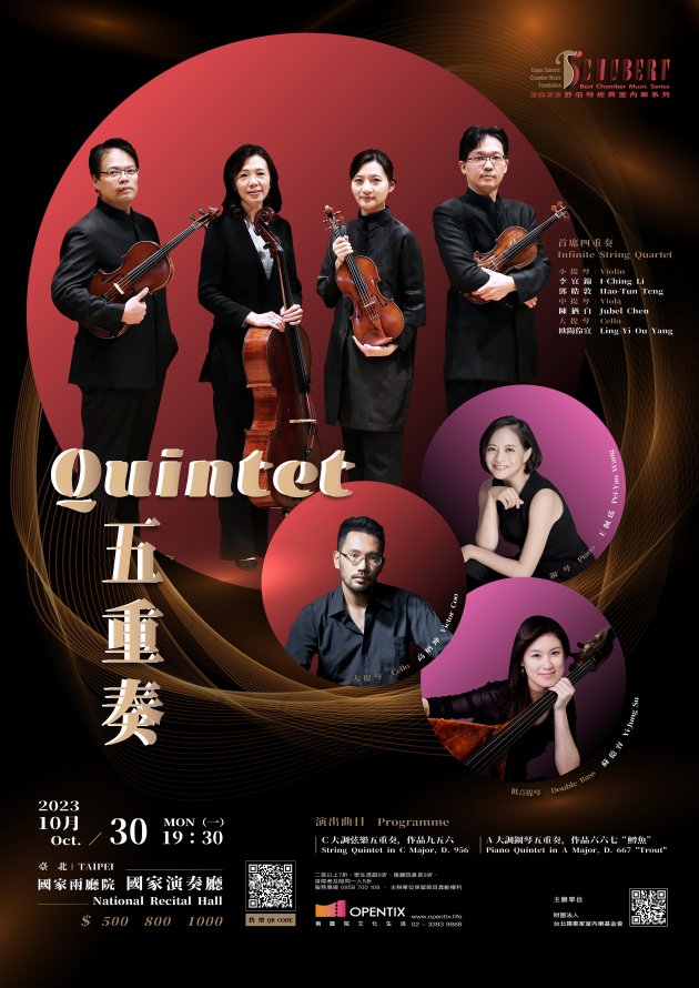 10/30 Quintet